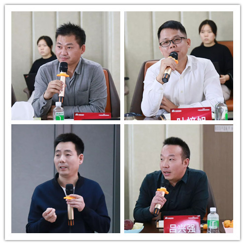 首屆“德利豐2020——產品發展趨勢規劃思想匯” 圓滿結束！(圖7)