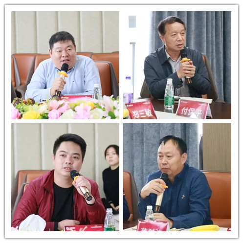 首屆“德利豐2020——產品發展趨勢規劃思想匯” 圓滿結束！(圖8)