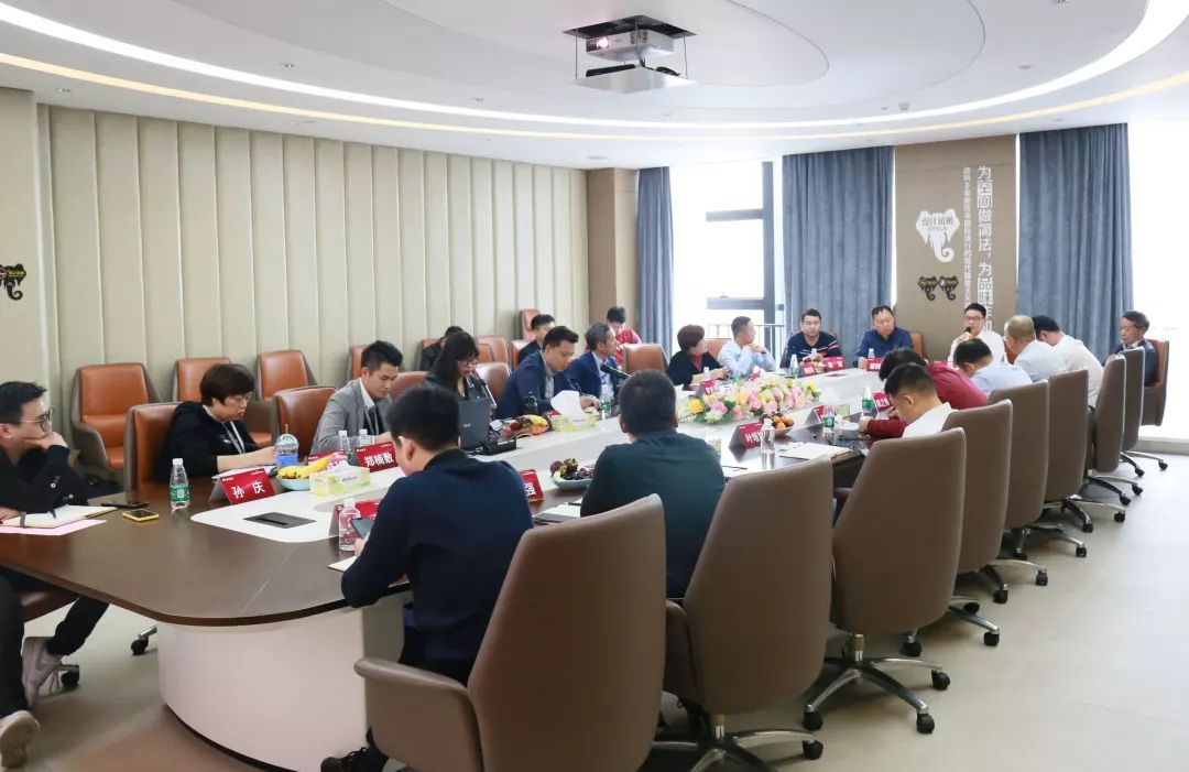 首屆“德利豐2020——產品發展趨勢規劃思想匯” 圓滿結束！(圖10)