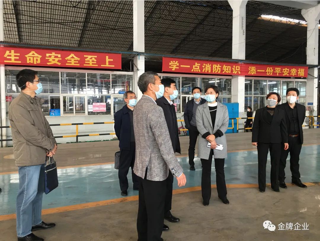 佛山市人大常委會副主任葉良一行到金牌企業開展“暖春行動”(圖1)