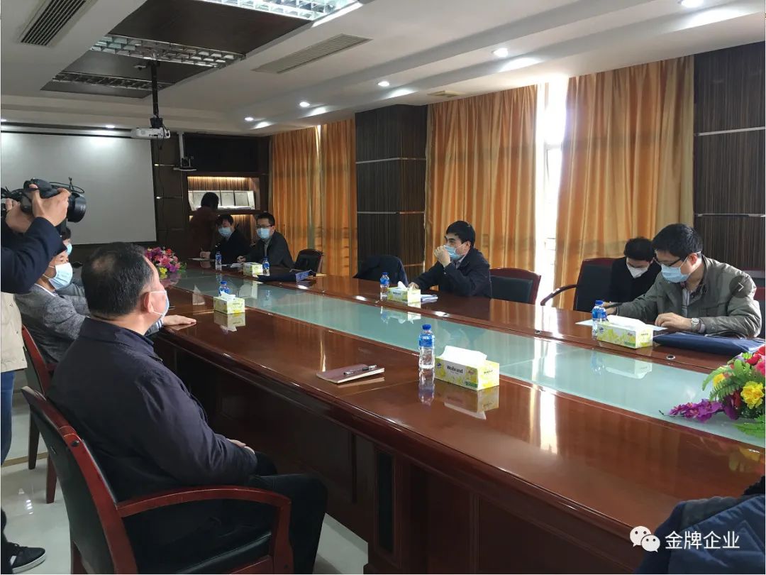 佛山市人大常委會副主任葉良一行到金牌企業開展“暖春行動”(圖3)
