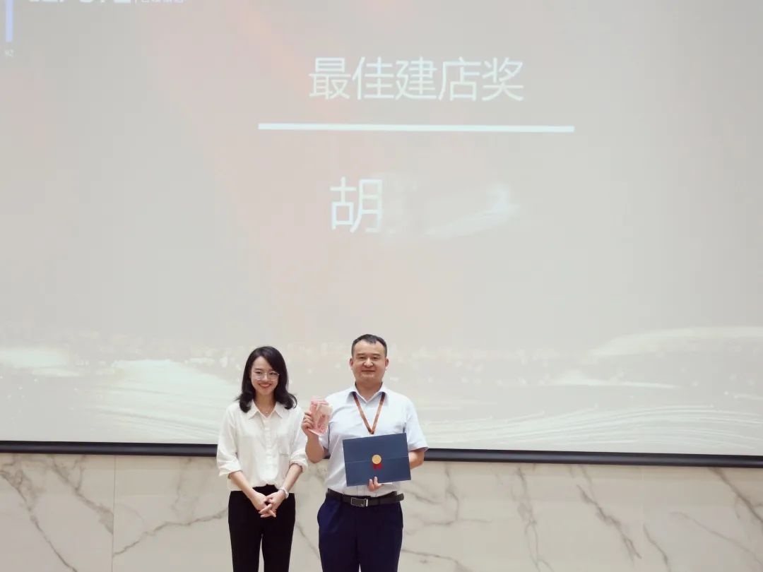 德利豐，乘“豐”破浪，未來可期(圖10)