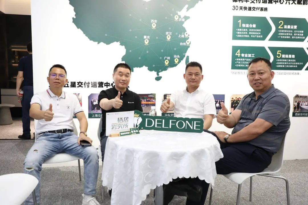 廣州建博會丨德利豐棲居巖究所盛況持續(xù)，精彩不斷(圖5)