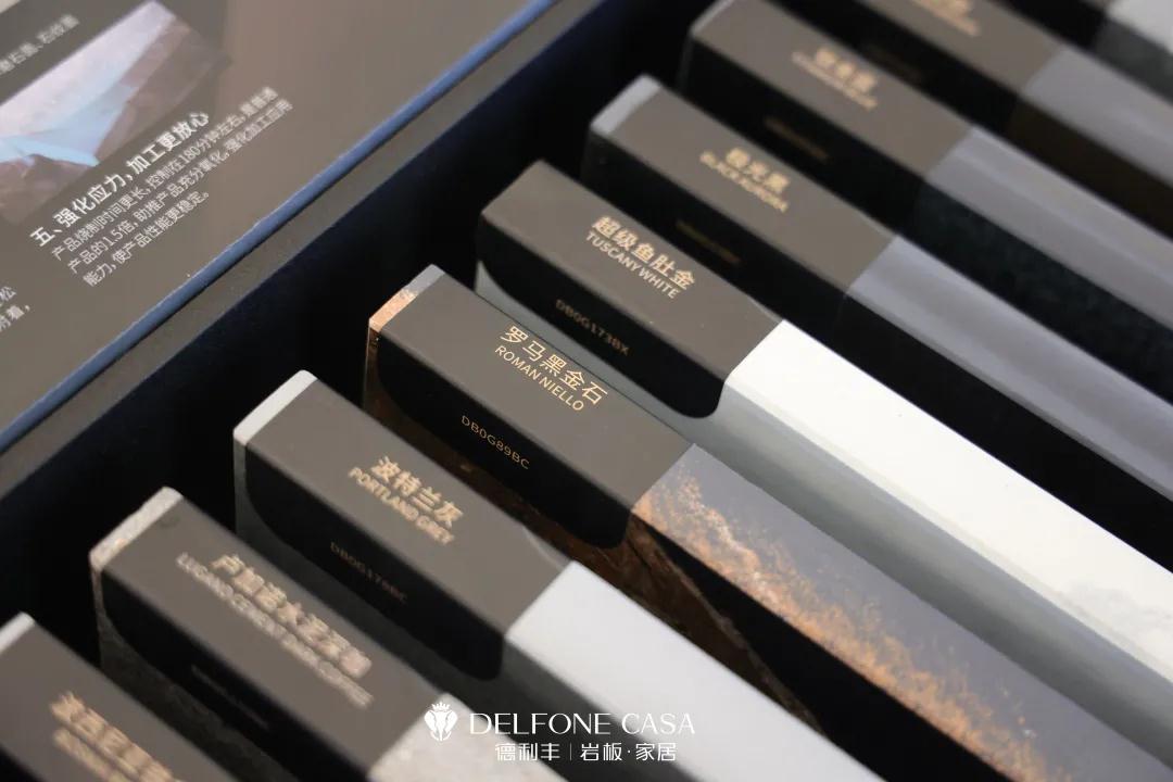 德利豐雙核新品，引發超強回音(圖6)