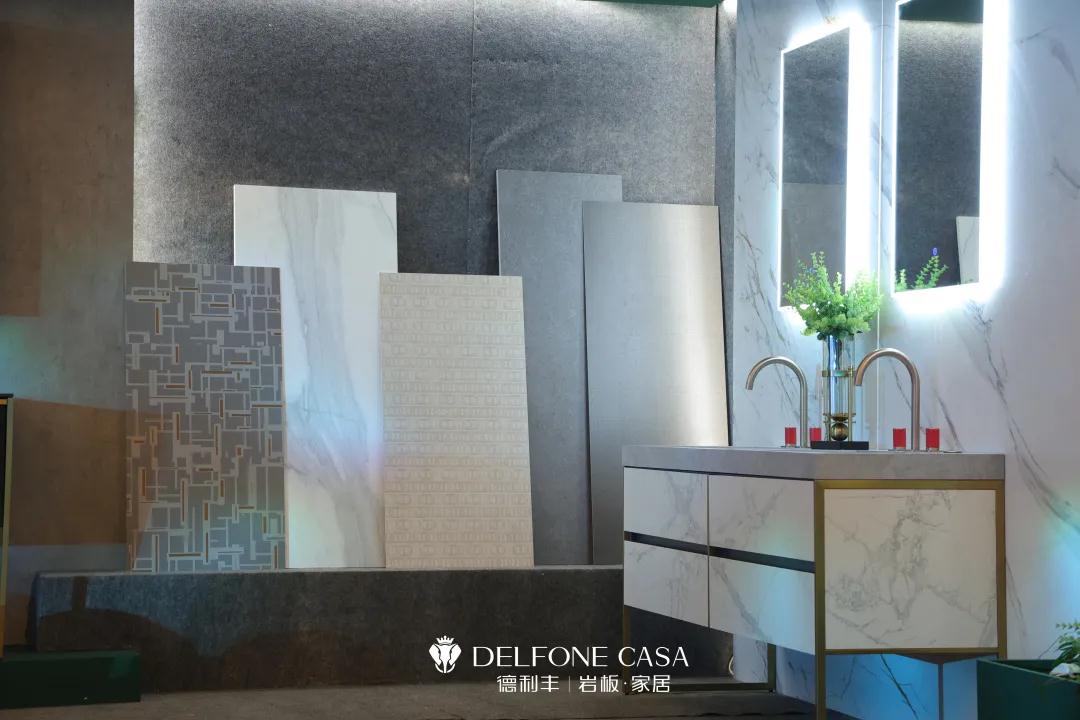 巖續(xù)新“豐”潮 | 陶博會(huì)來德利豐巖板旗艦館,一起謀定未來