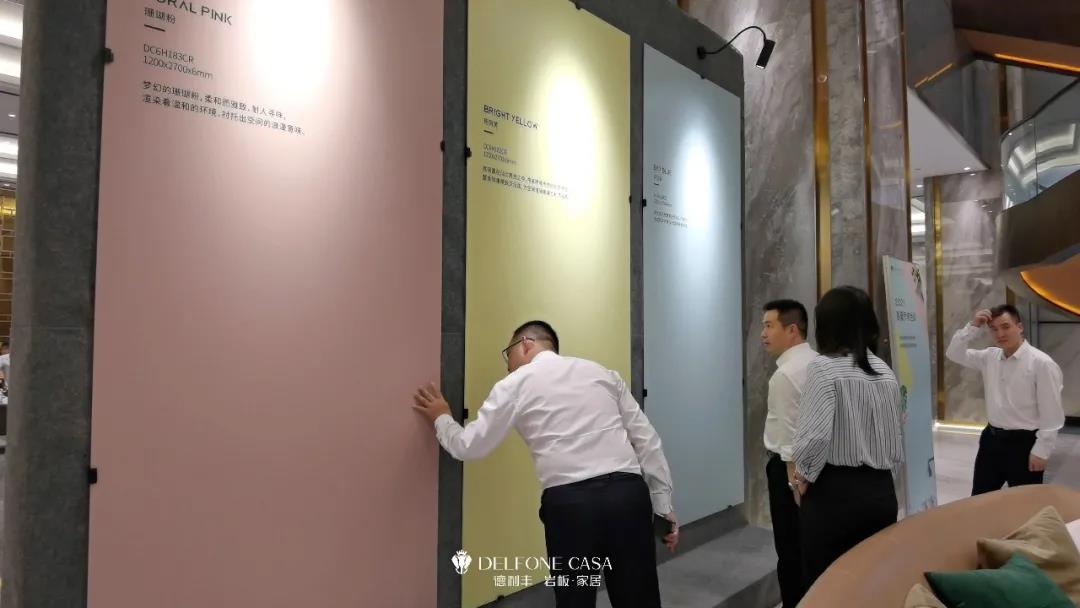 走進德利豐，赴一場巖板奢尚之旅(圖13)