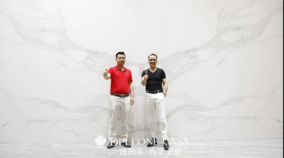 “浴”見新風潮 | 德利豐高定衛浴與瑞士著名設計公司簽訂戰略合作！