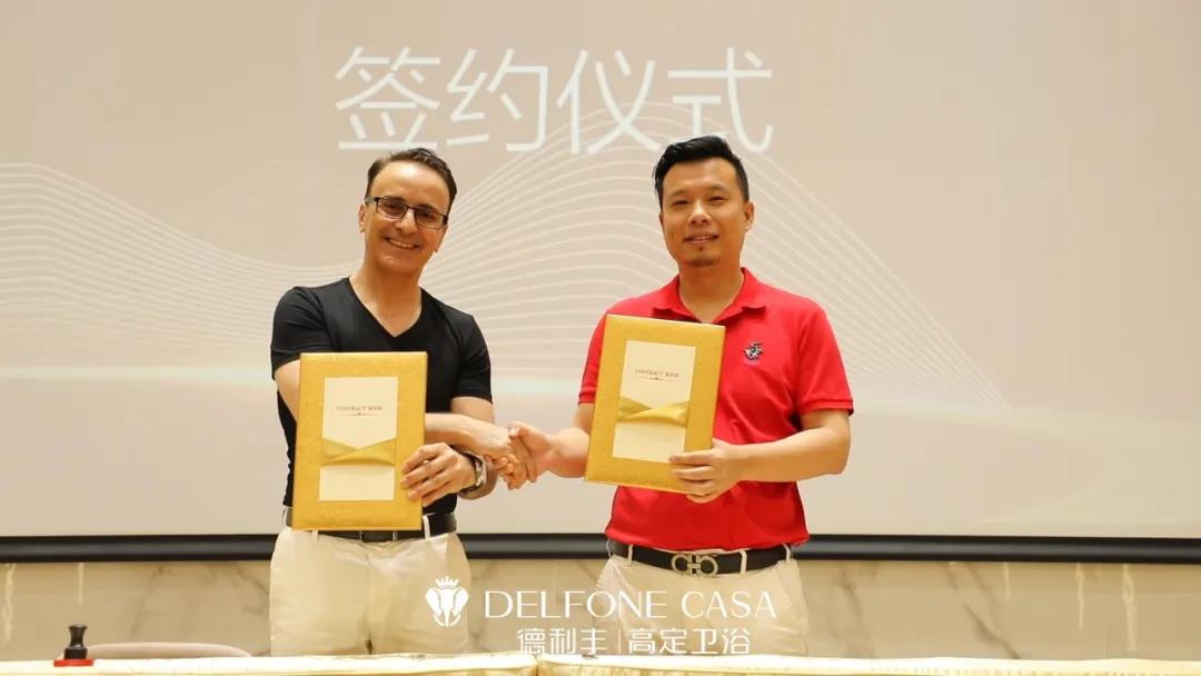 “浴”見新風潮 | 德利豐高定衛浴與瑞士著名設計公司簽訂戰略合作！(圖8)