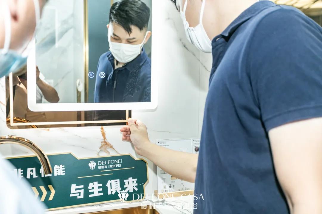 未來的衛浴空間會是什么樣子（上集）(圖11)