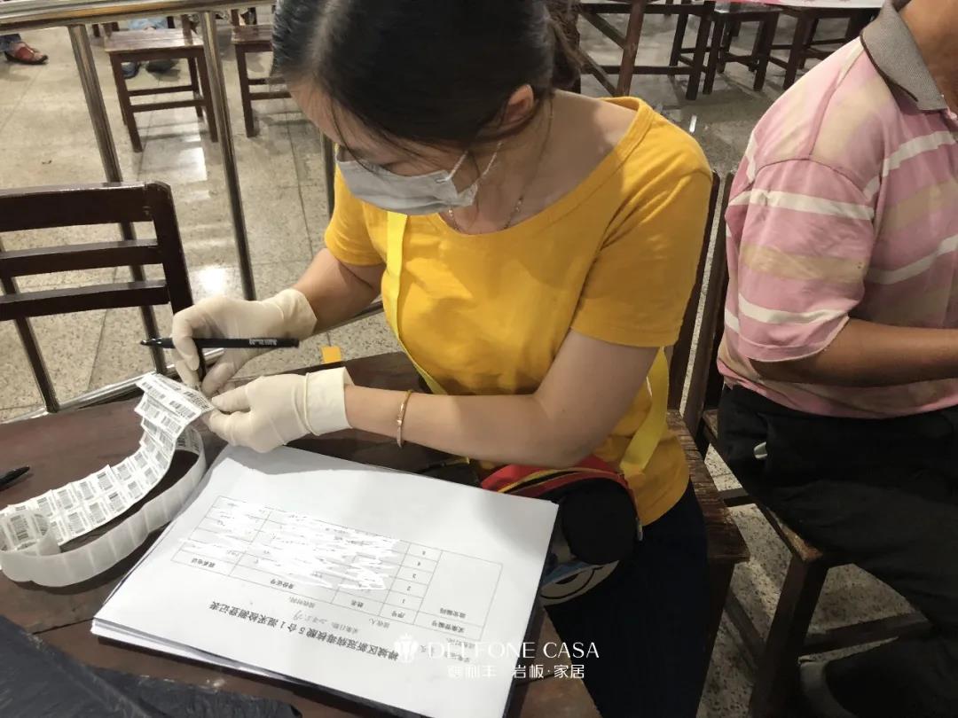 真誠(chéng)守護(hù)，愛(ài)滿禪城 | 記德利豐黨員志愿隊(duì)伍多次支援核酸檢測(cè)工作(圖1)