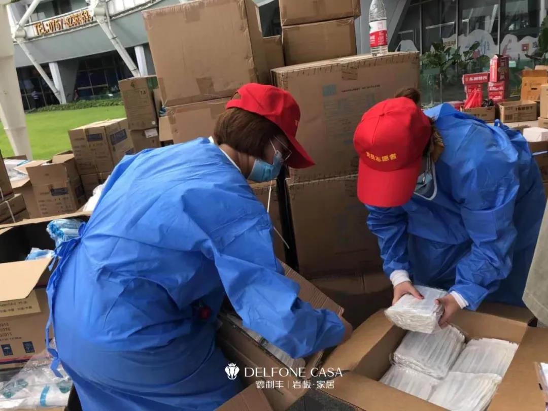 真誠(chéng)守護(hù)，愛(ài)滿禪城 | 記德利豐黨員志愿隊(duì)伍多次支援核酸檢測(cè)工作(圖8)