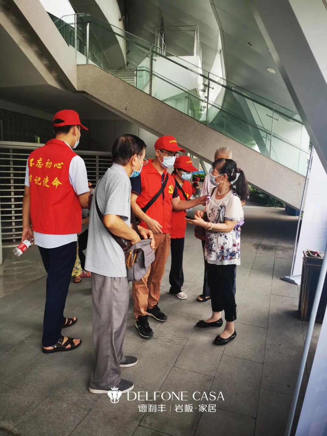 真誠(chéng)守護(hù)，愛(ài)滿禪城 | 記德利豐黨員志愿隊(duì)伍多次支援核酸檢測(cè)工作(圖9)