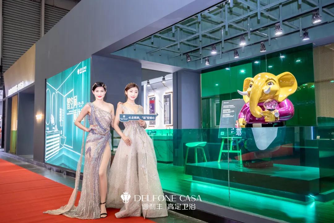 未來的衛浴空間會是什么樣子（上集）(圖1)