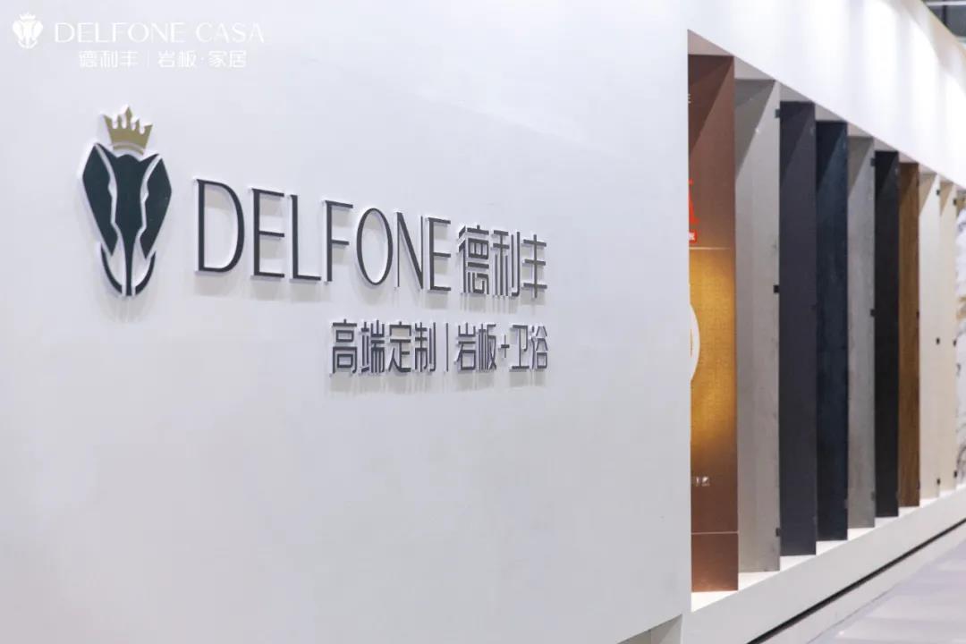 超贊的巖板家居魅力，你pick哪一種？(圖1)