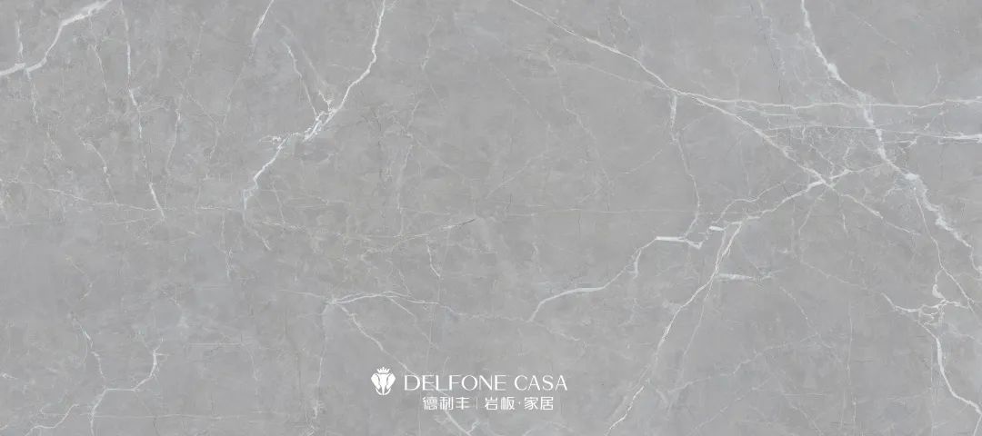 DELFONE新品 | 渾然天成的莎士比亞高級灰，盡顯空間品味(圖2)