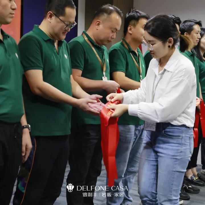 聚勢(shì)必達(dá)，贏戰(zhàn)65天 | 德利豐企業(yè)年底沖刺誓師大會(huì)圓滿舉辦(圖16)