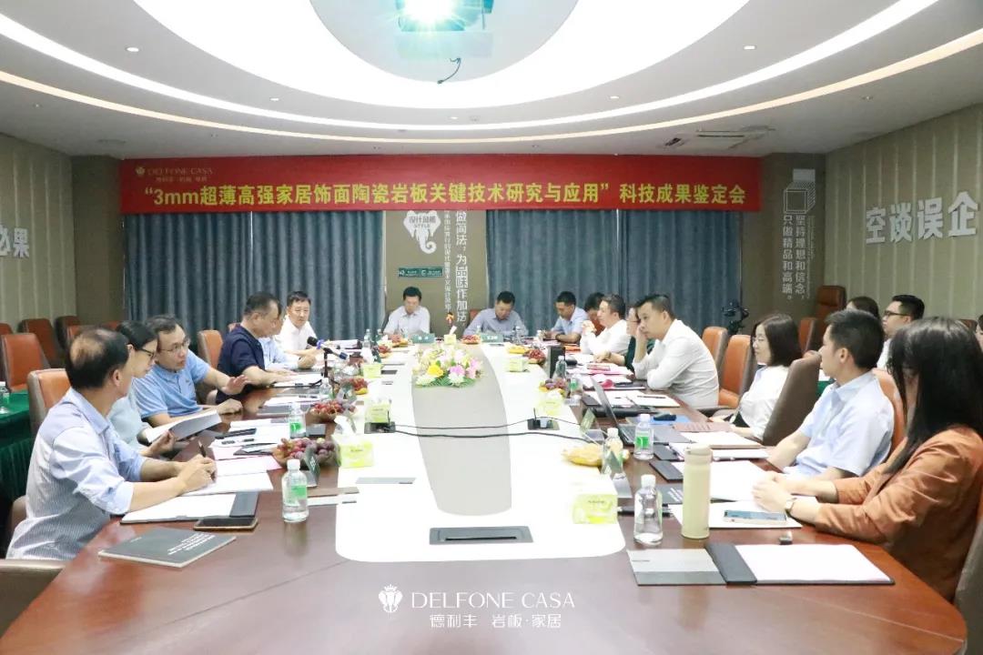 德利豐跨年特輯 | 2021承載榮譽，2022再造輝煌！(圖13)