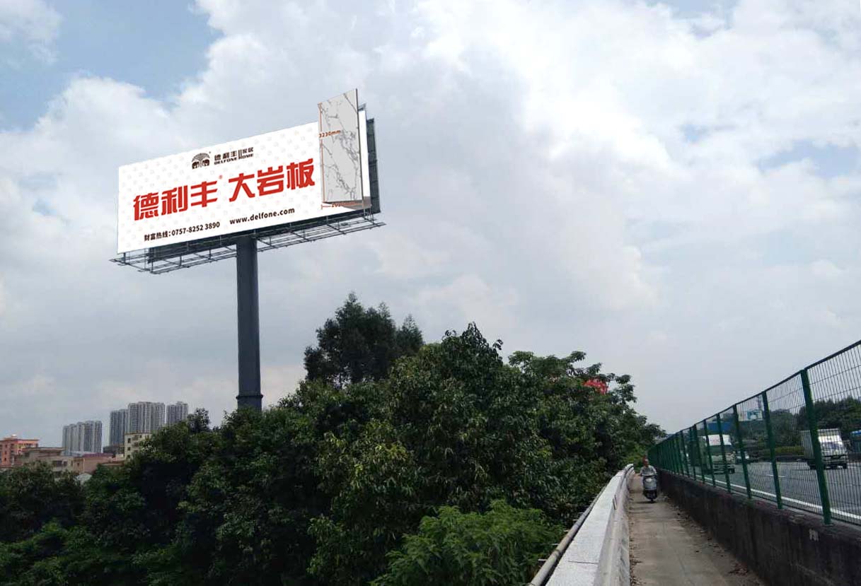 重磅消息！德利豐家居攜手資訊媒體達成戰略合(圖9)