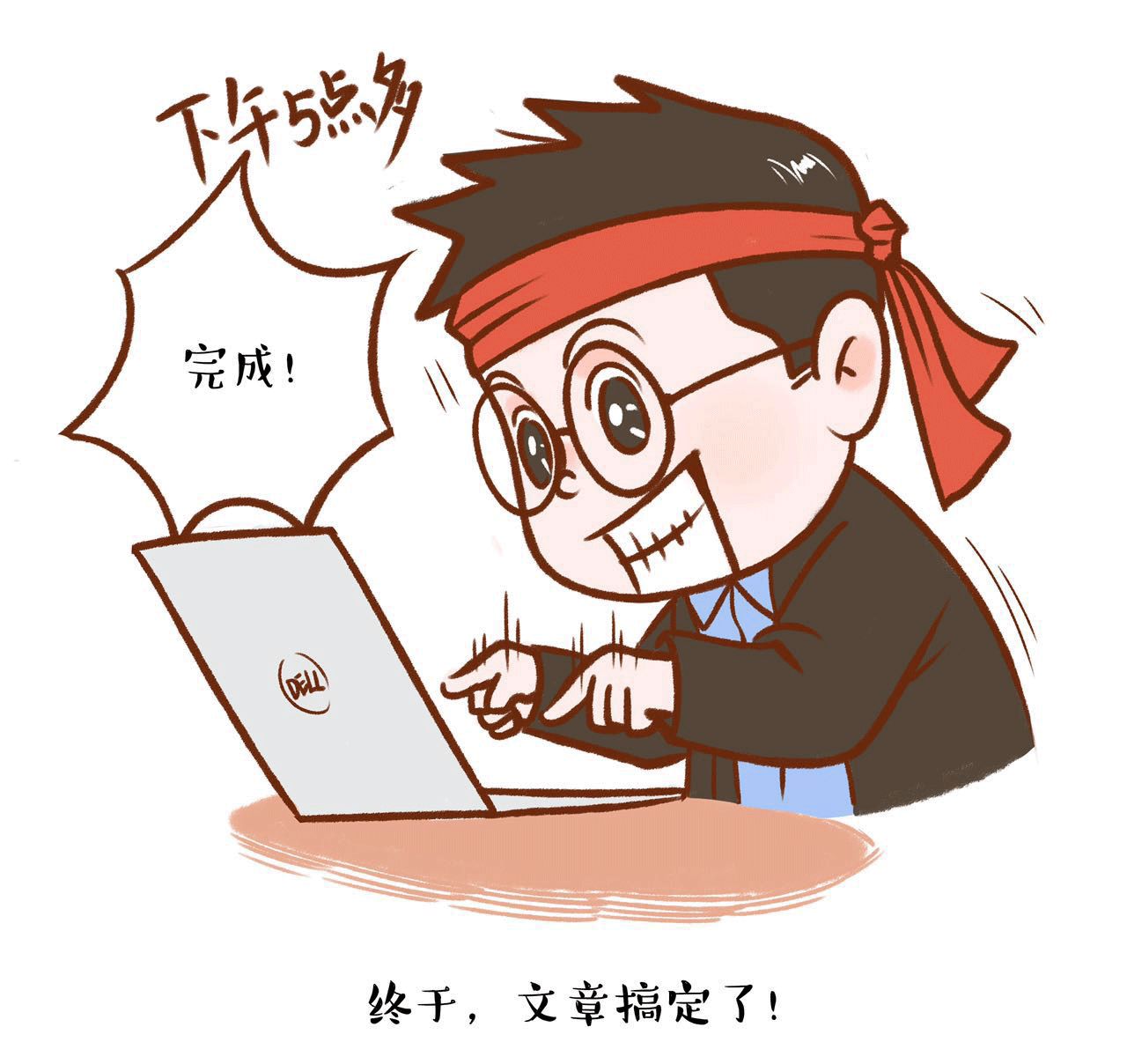 全國(guó)首個(gè)以創(chuàng)意為主題的博覽會(huì)即將登陸佛山？(圖1)