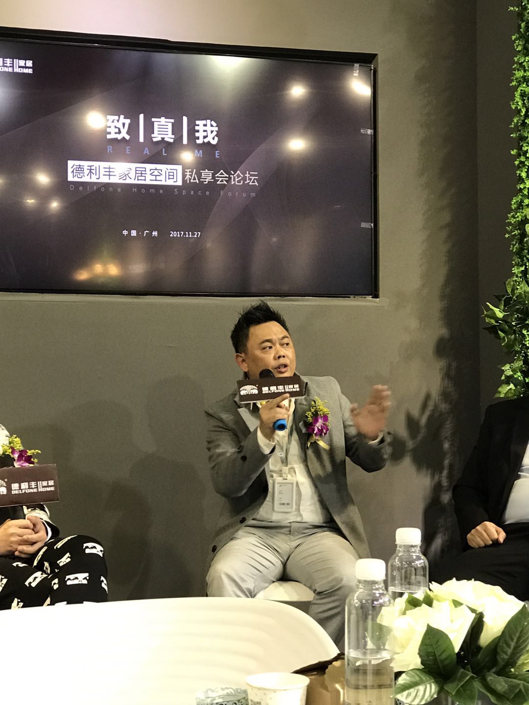 有深度、有內(nèi)涵、有顏值，這個展位我還想再來(圖18)