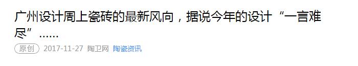 圍觀丨是什么活動，竟讓全國數十家媒體爭相報(圖12)