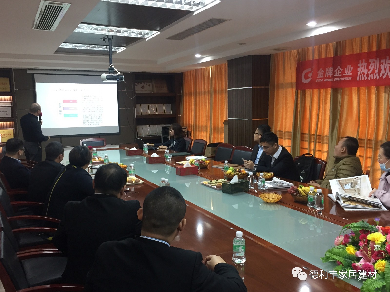 【重磅】百強房企：富力地產、中南置地一行領(圖3)