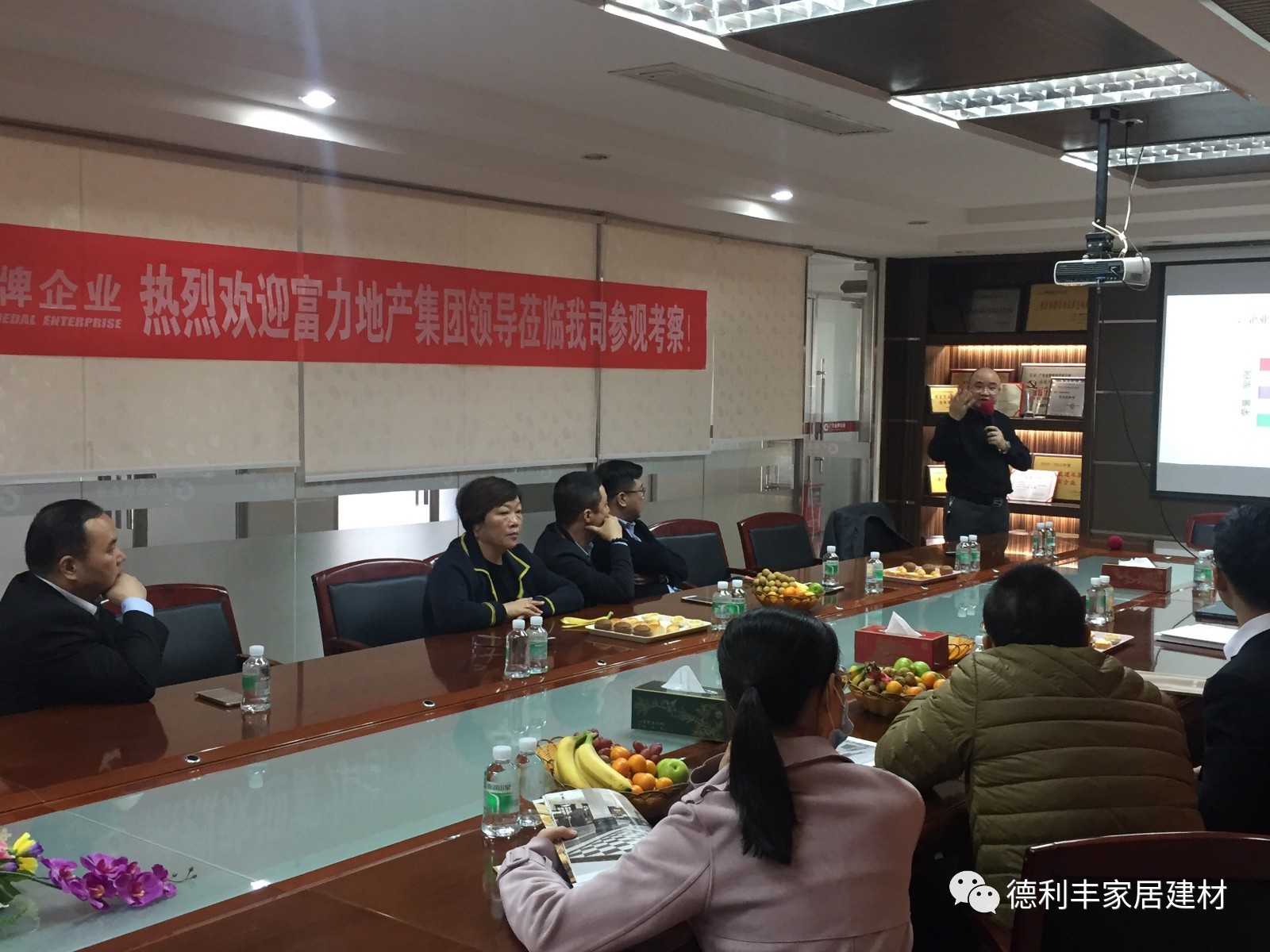 【重磅】百強房企：富力地產、中南置地一行領(圖5)