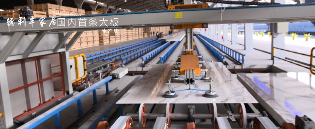 實力認證：金牌企業一天摘得5項政府級的榮譽！(圖8)
