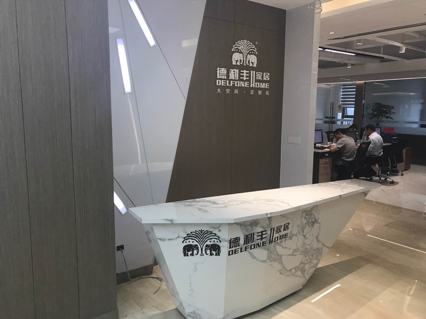 辦公室這么有趣，你還會不想上班嗎？(圖1)