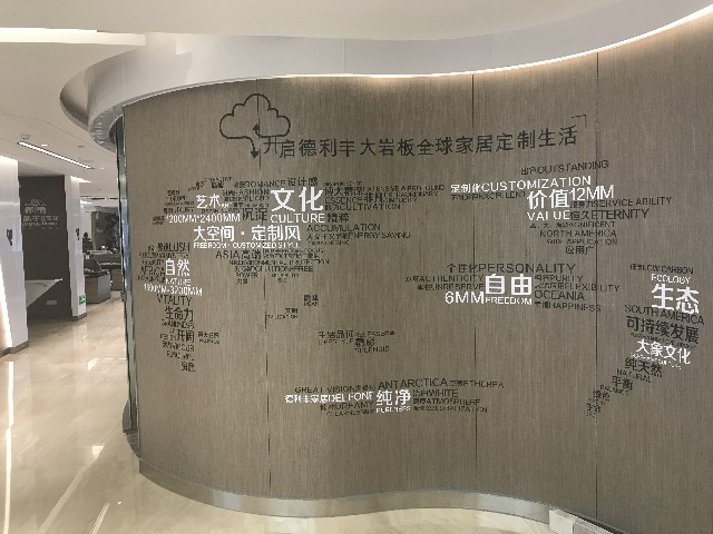 辦公室這么有趣，你還會不想上班嗎？(圖2)