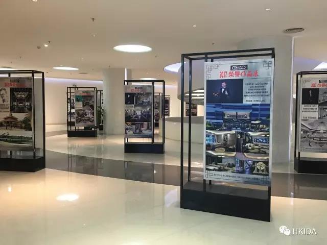 華人設(shè)計(jì)勢(shì)力集結(jié)，開啟大時(shí)代、大發(fā)展、大視(圖3)