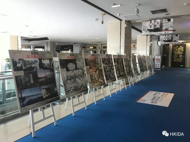 華人設(shè)計(jì)勢(shì)力集結(jié)，開啟大時(shí)代、大發(fā)展、大視(圖4)