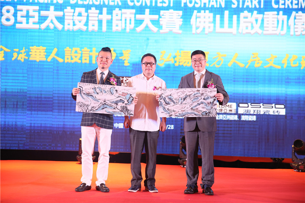 重磅！一場(chǎng)轟動(dòng)華人設(shè)計(jì)圈的大咖盛宴，震撼來(圖4)