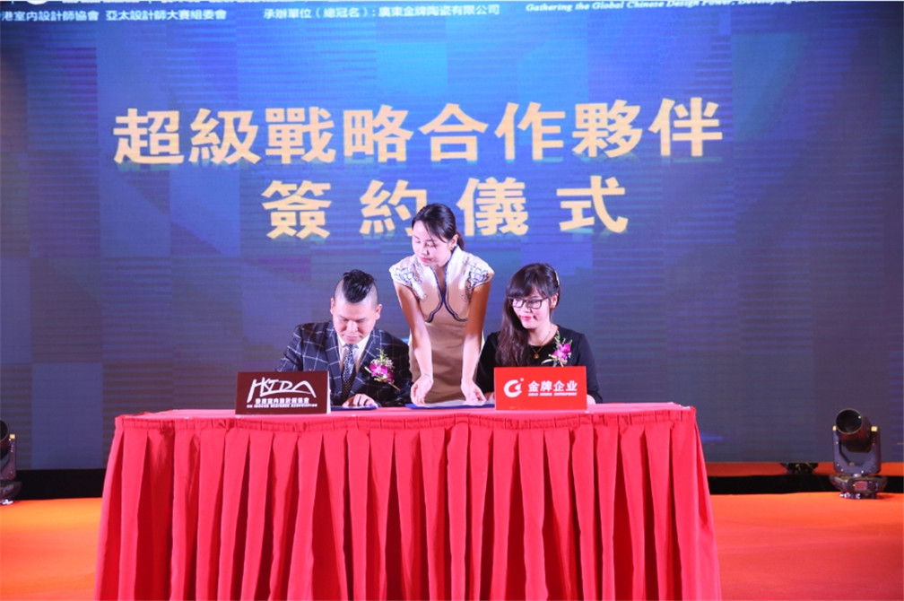 重磅！一場(chǎng)轟動(dòng)華人設(shè)計(jì)圈的大咖盛宴，震撼來(圖5)