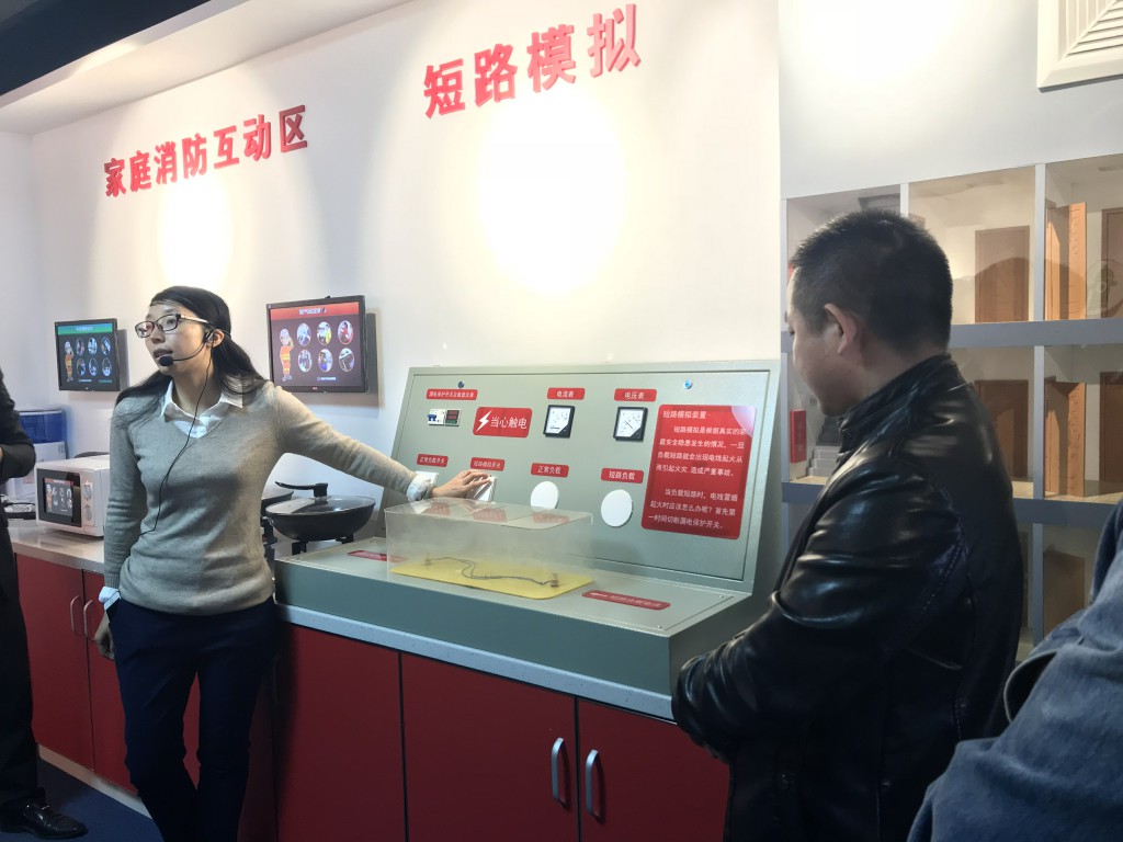 德利豐家居：安全丨消防安全，從提高意識(shí)開始(圖6)