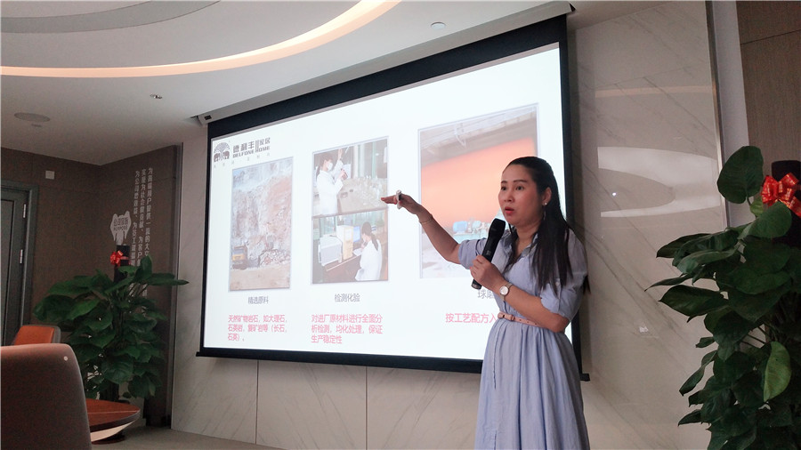 苦練內(nèi)功，夯實基礎(chǔ)--德利豐家居員工培訓(xùn)干貨滿(圖8)