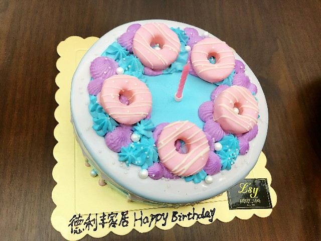 德利豐家居7月總結(jié)會暨員工生日會凝心聚力，為(圖4)