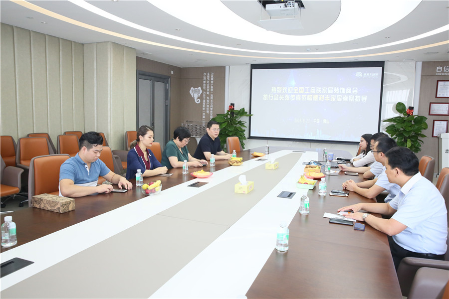 今日頭條｜行業(yè)領(lǐng)導(dǎo)張傳喜會(huì)長蒞臨德利豐家居(圖1)