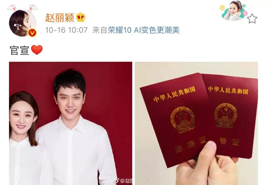 官宣！聽說德利豐大巖板戀愛了？(圖1)