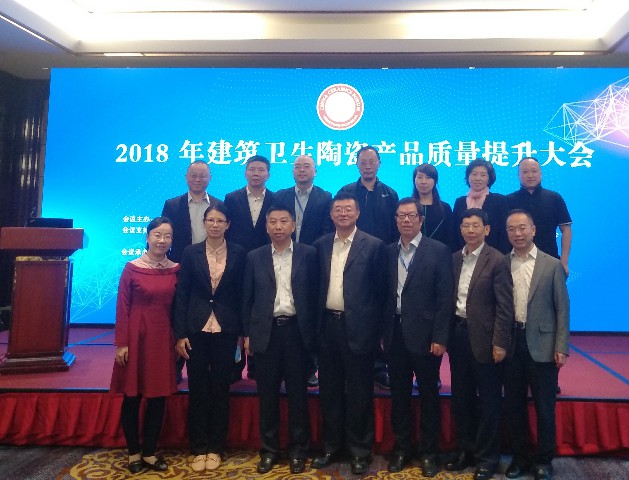 行業盛舉丨這場高端論壇專家云集，聚焦大巖板(圖1)