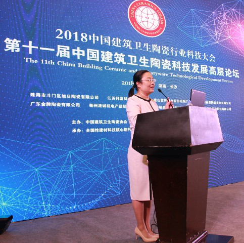 行業盛舉丨這場高端論壇專家云集，聚焦大巖板(圖4)