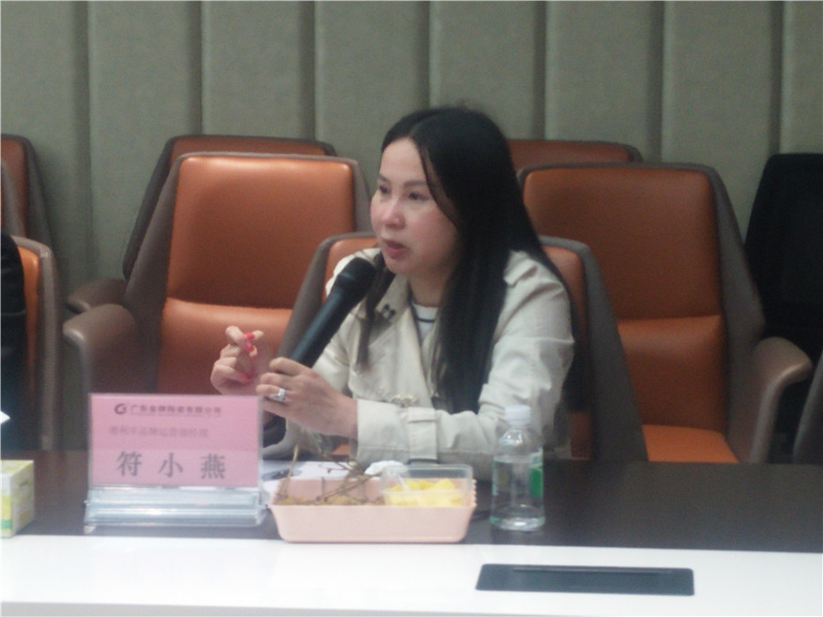 重磅！金牌企業攜手廣州市設計產業協會，全力(圖9)