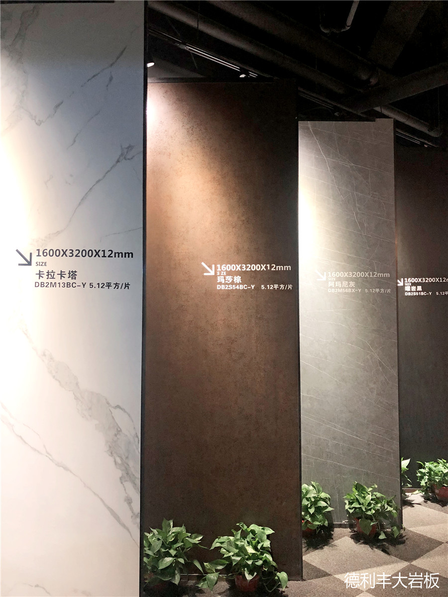 簡直不能再酷！德利豐大巖板太原專賣店成時尚(圖4)