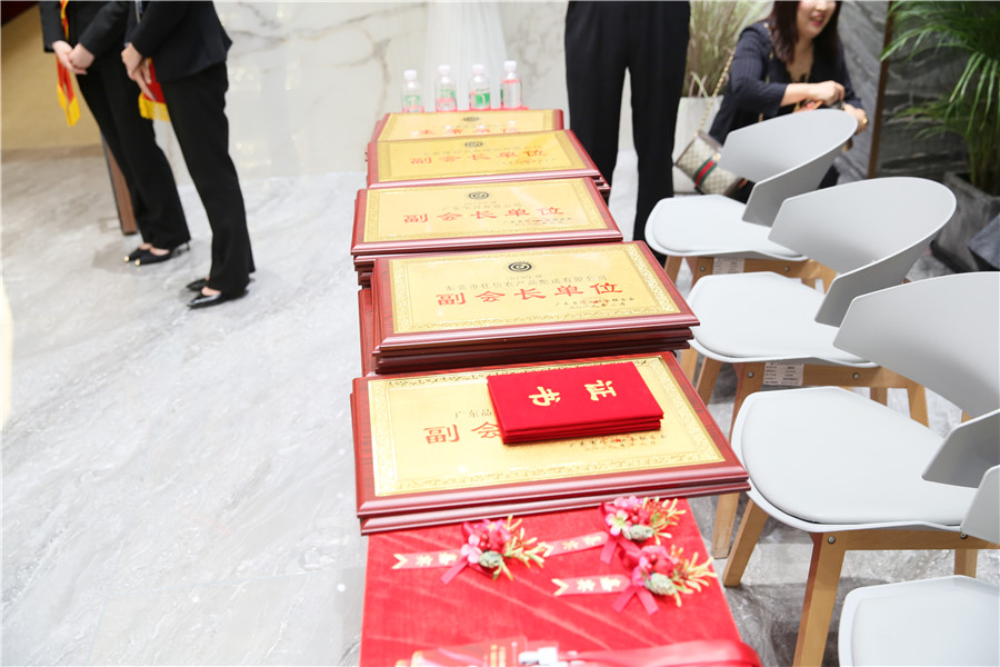 一口氣簽了8家戰略合作協議,金牌企業開啟雙贏(圖4) 一口氣簽了8家戰略合作協議,金牌企業開啟雙贏(圖4)