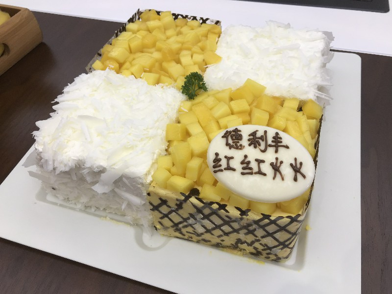 6月生日會(huì)—愿你如六月驕陽(yáng)般熱情燦爛(圖3) 6月生日會(huì)—愿你如六月驕陽(yáng)般熱情燦爛(圖3)