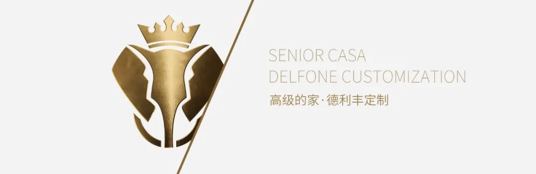 百萬創富計劃 | 德利豐全國招商火熱進行中