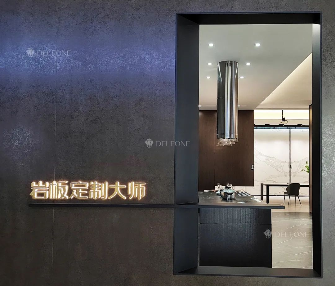 探店速遞 | 張家港德利豐巖板專賣店,巖板藝術與生活的融合(圖3) 圖片