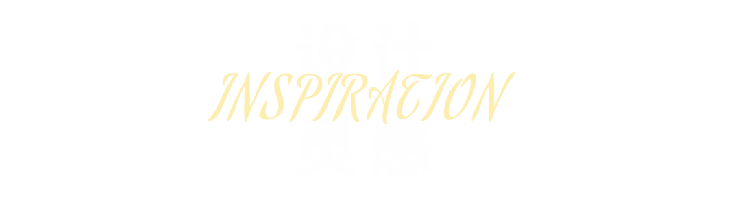 保時(shí)捷設(shè)計(jì) | 德利豐·GTS 07系列，解構(gòu)保時(shí)捷經(jīng)典，重構(gòu)家居新境(圖2)