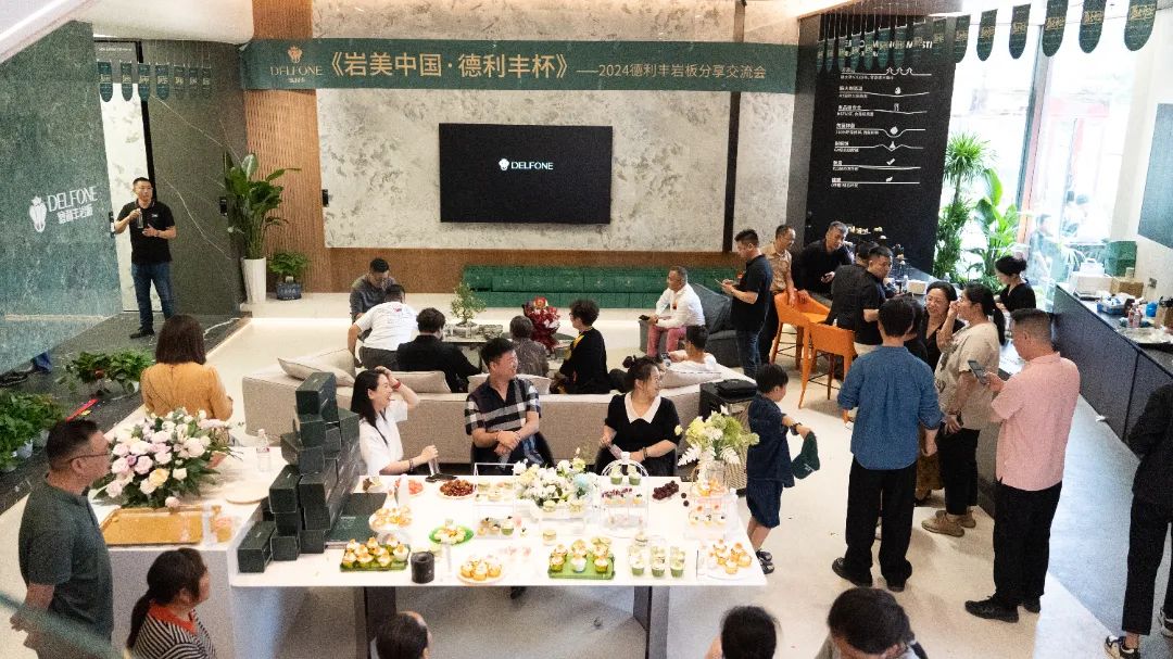 德利豐寧波旗艦店盛大開業 | 以設計之名，巖造家居美學(圖23)