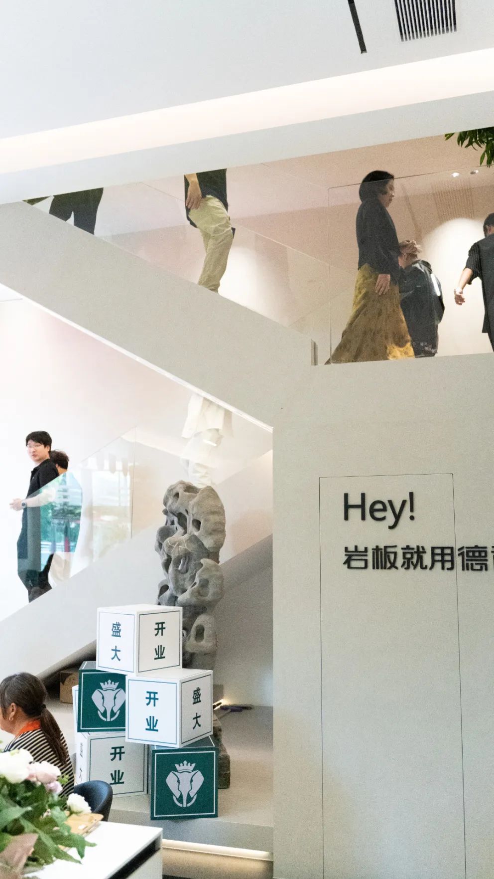 德利豐寧波旗艦店盛大開業 | 以設計之名，巖造家居美學(圖28)